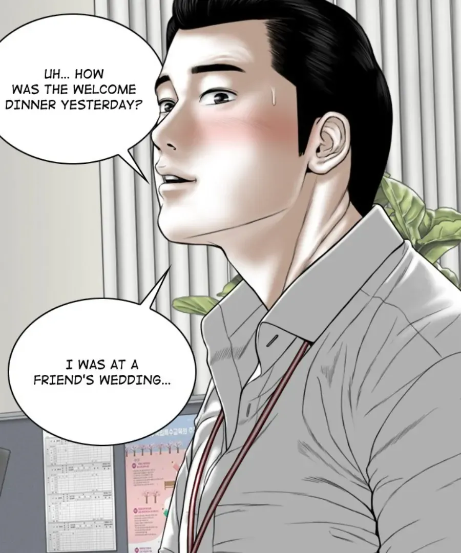 Magnetic Pull Chapter 31 page 12 - 