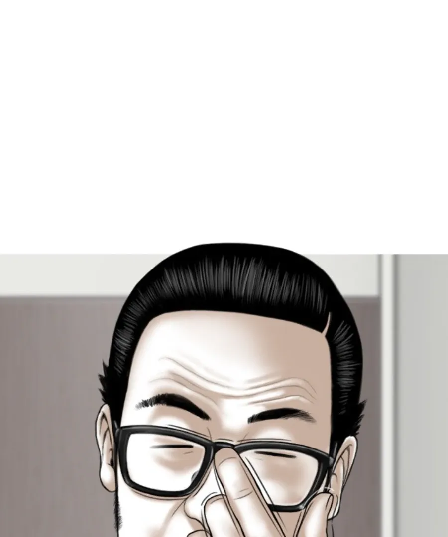 Magnetic Pull Chapter 31 page 113 - 
