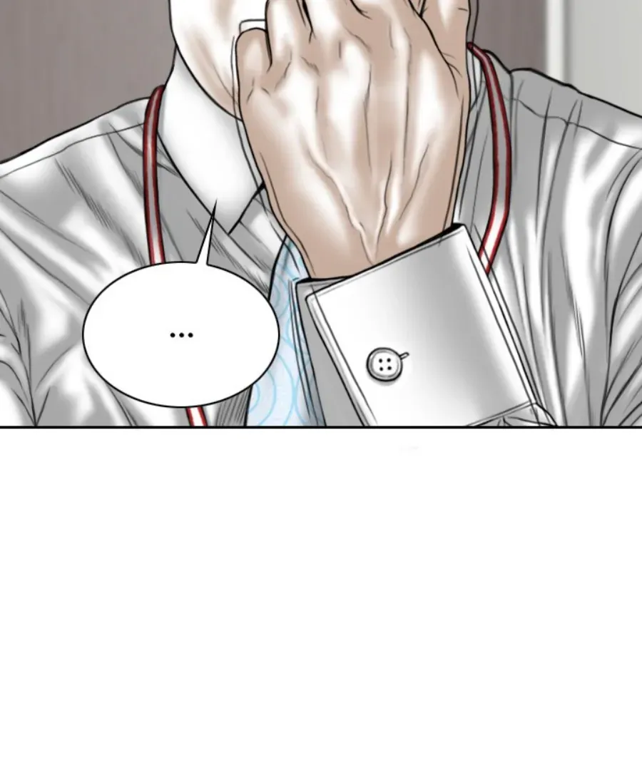Magnetic Pull Chapter 31 page 114 - 