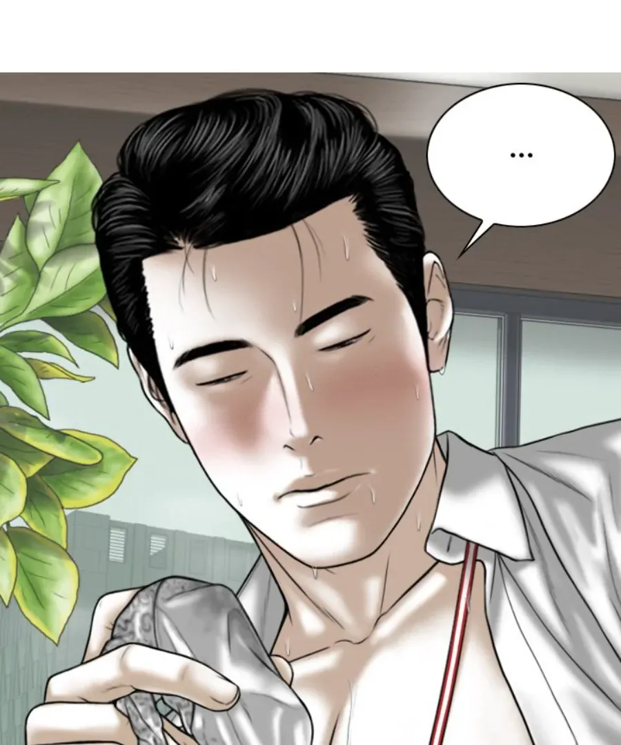 Magnetic Pull Chapter 31 page 117 - 