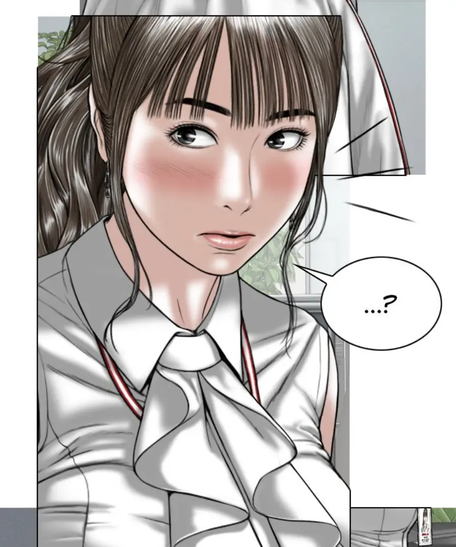Magnetic Pull Chapter 31 page 18 - 