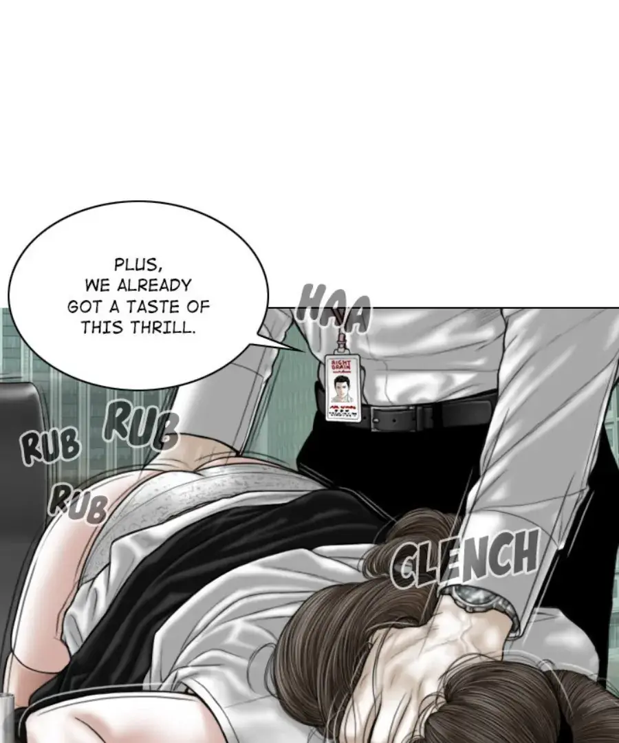 Magnetic Pull Chapter 31 page 25 - 