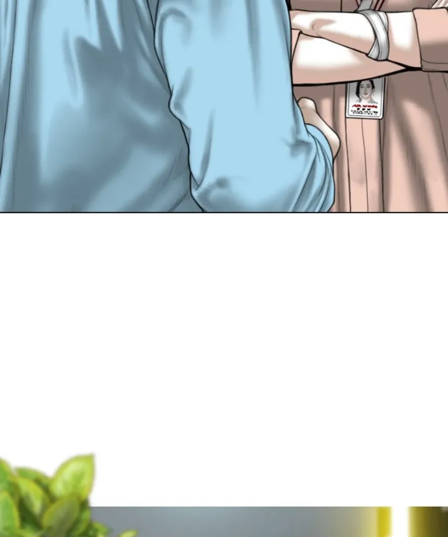 Magnetic Pull Chapter 31 page 4 - 