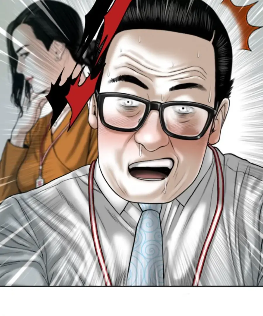 Magnetic Pull Chapter 31 page 67 - 