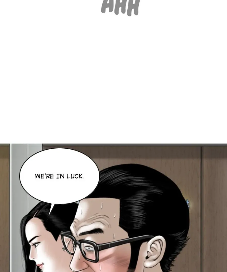 Magnetic Pull Chapter 31 page 77 - 