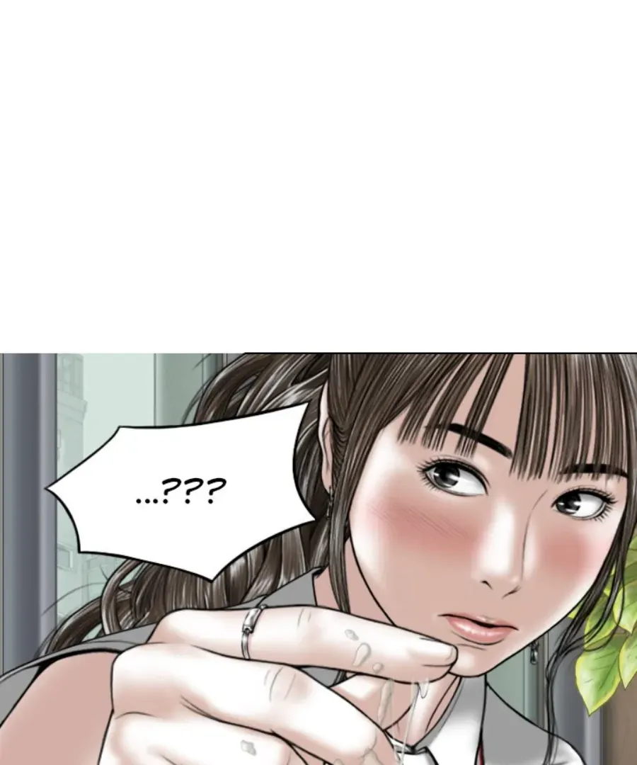 Magnetic Pull Chapter 32 page 1 - 