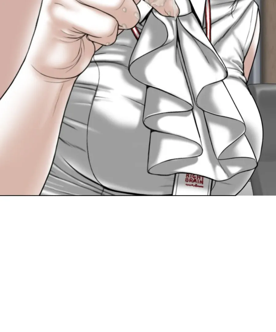 Magnetic Pull Chapter 32 page 2 - 