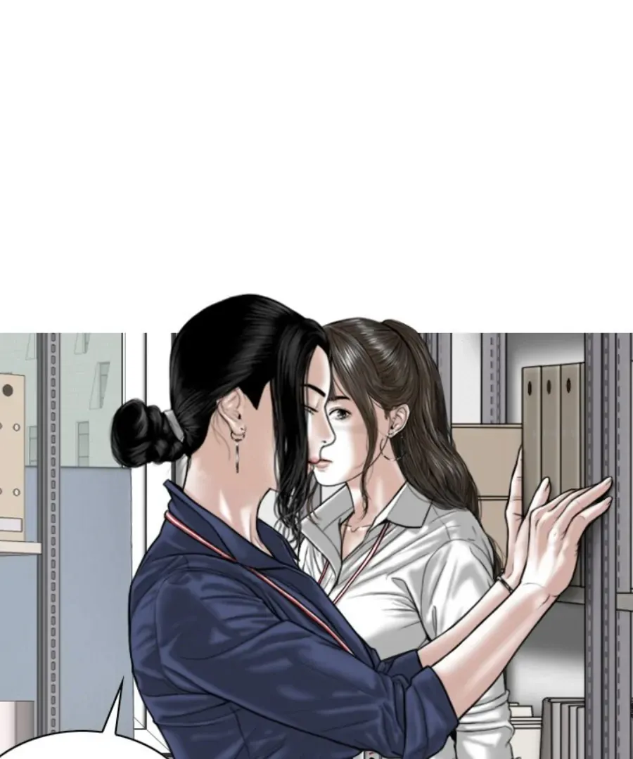 Magnetic Pull Chapter 32 page 105 - 