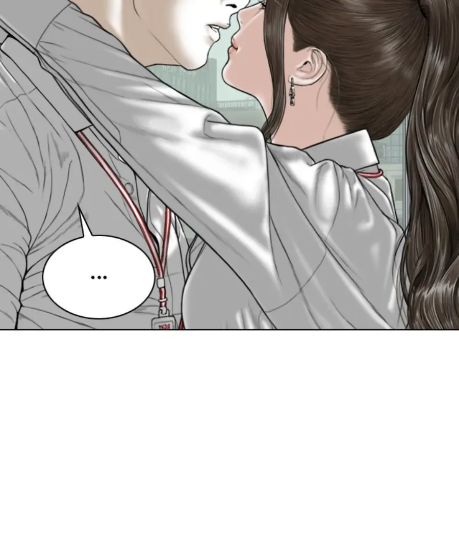 Magnetic Pull Chapter 32 page 12 - 
