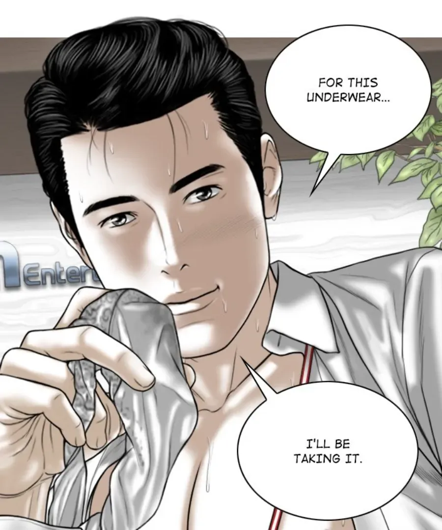 Magnetic Pull Chapter 32 page 3 - 