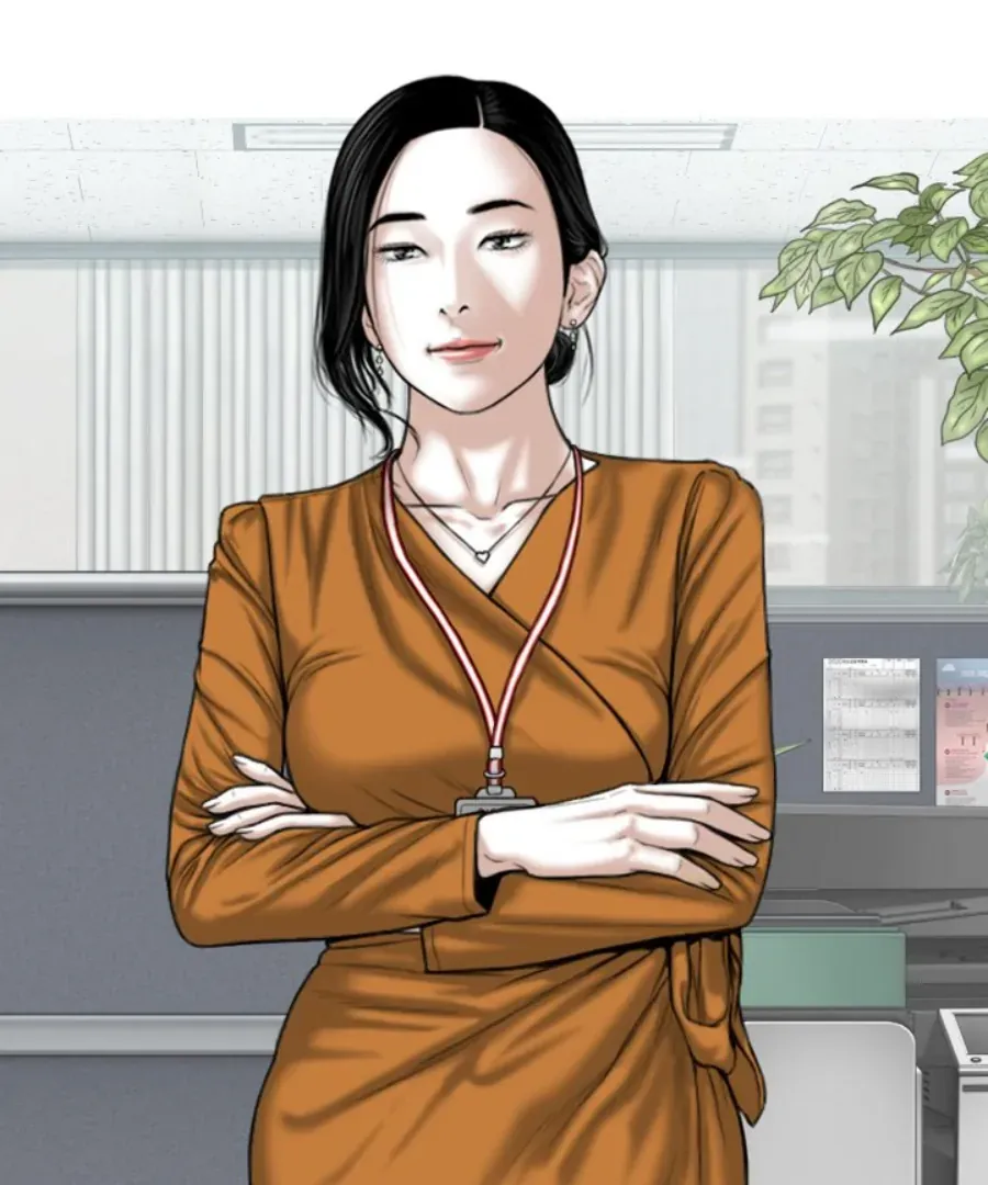 Magnetic Pull Chapter 32 page 21 - 
