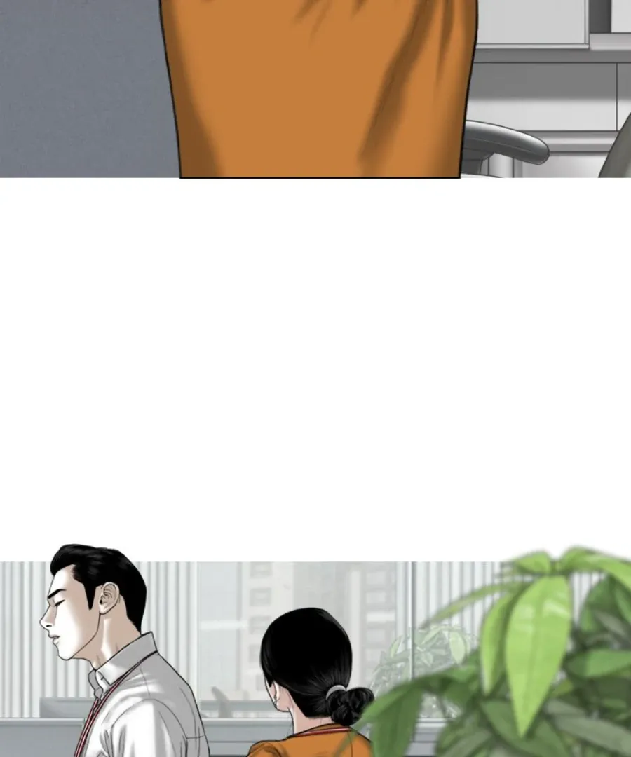 Magnetic Pull Chapter 32 page 22 - 