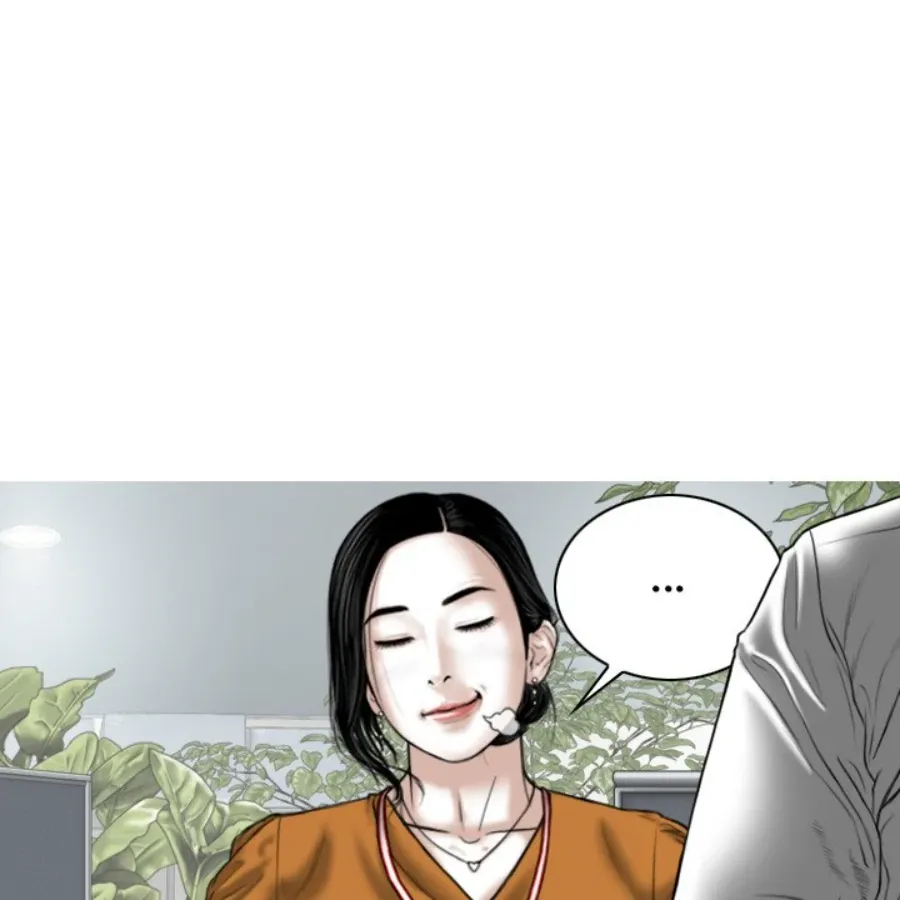 Magnetic Pull Chapter 32 page 26 - 
