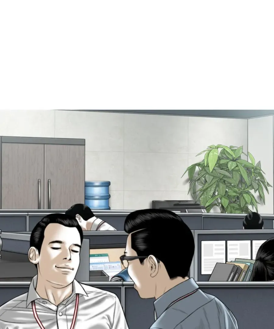 Magnetic Pull Chapter 32 page 30 - 