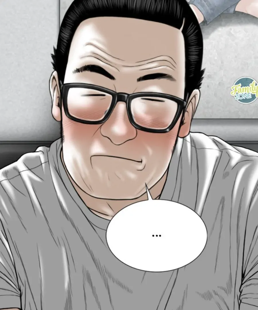 Magnetic Pull Chapter 32 page 83 - 