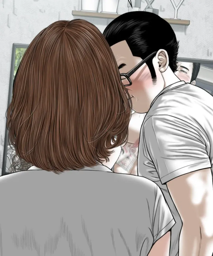 Magnetic Pull Chapter 32 page 85 - 