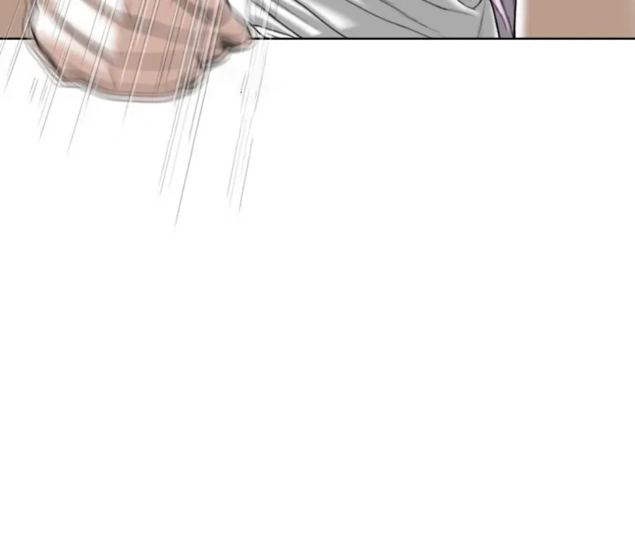 Magnetic Pull Chapter 33 page 123 - 