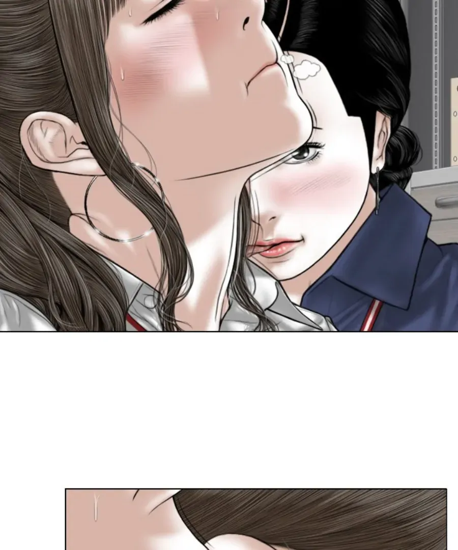 Magnetic Pull Chapter 33 page 15 - 