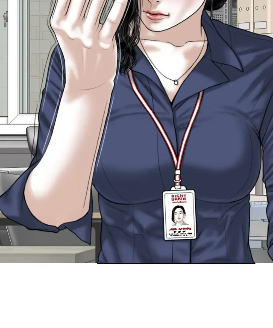 Magnetic Pull Chapter 33 page 21 - 