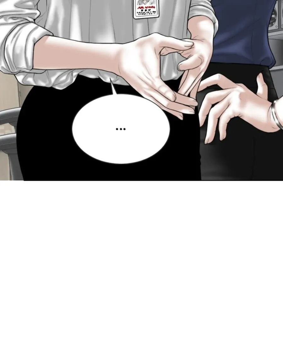 Magnetic Pull Chapter 33 page 23 - 
