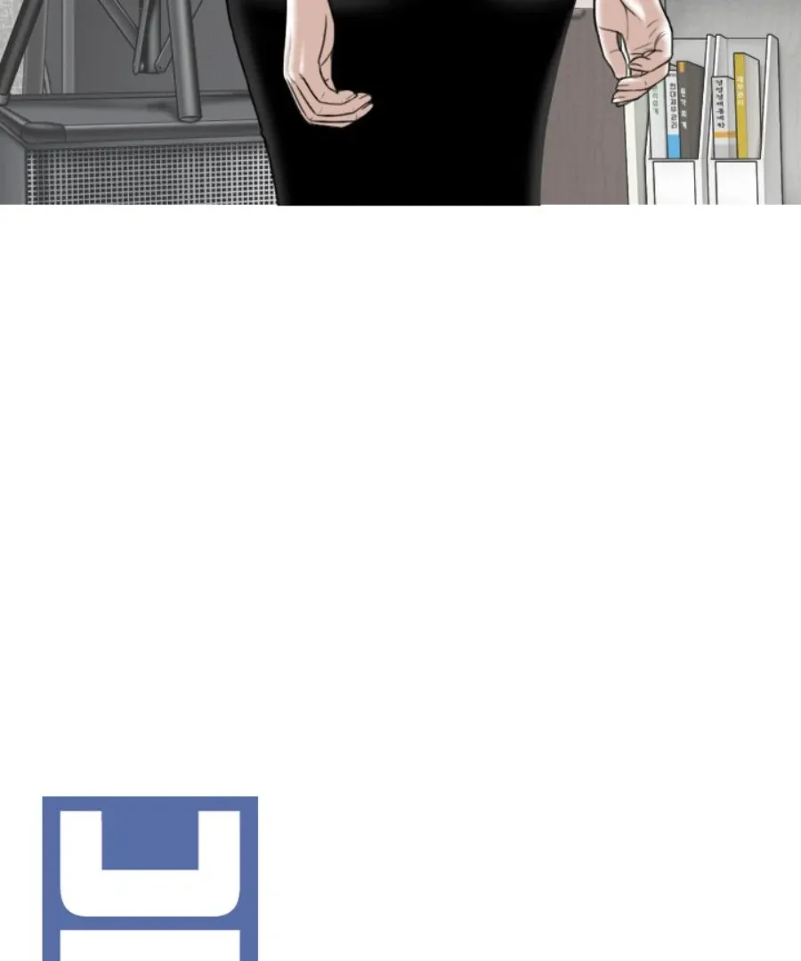 Magnetic Pull Chapter 33 page 29 - 