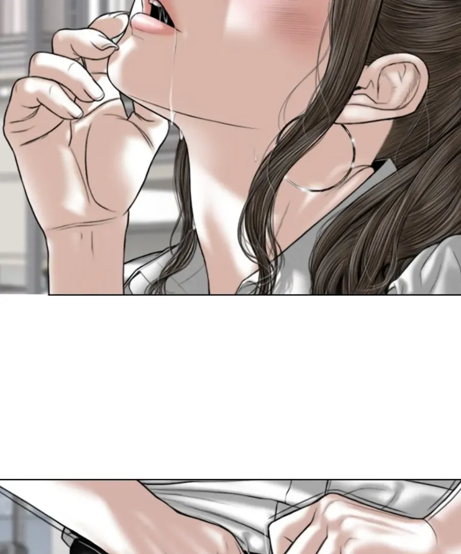 Magnetic Pull Chapter 33 page 35 - 