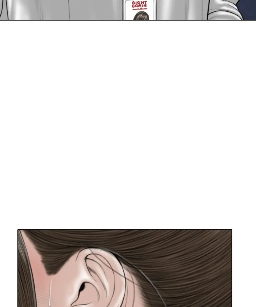 Magnetic Pull Chapter 33 page 7 - 