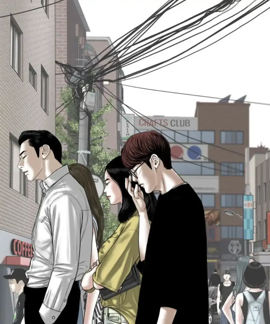 Magnetic Pull Chapter 33 page 73 - 