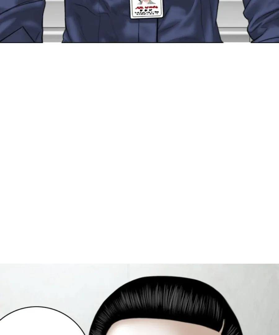 Magnetic Pull Chapter 33 page 77 - 