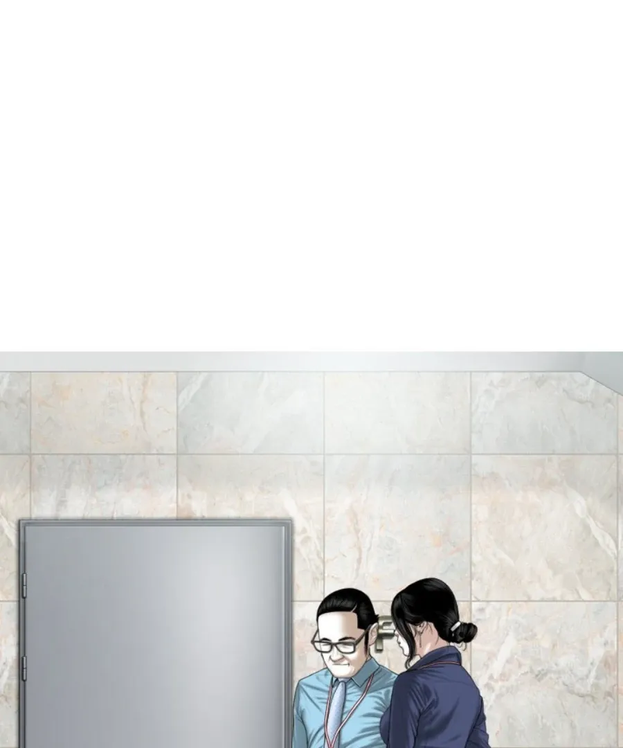 Magnetic Pull Chapter 33 page 83 - 