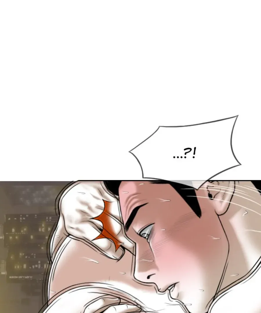Magnetic Pull Chapter 34 page 18 - 