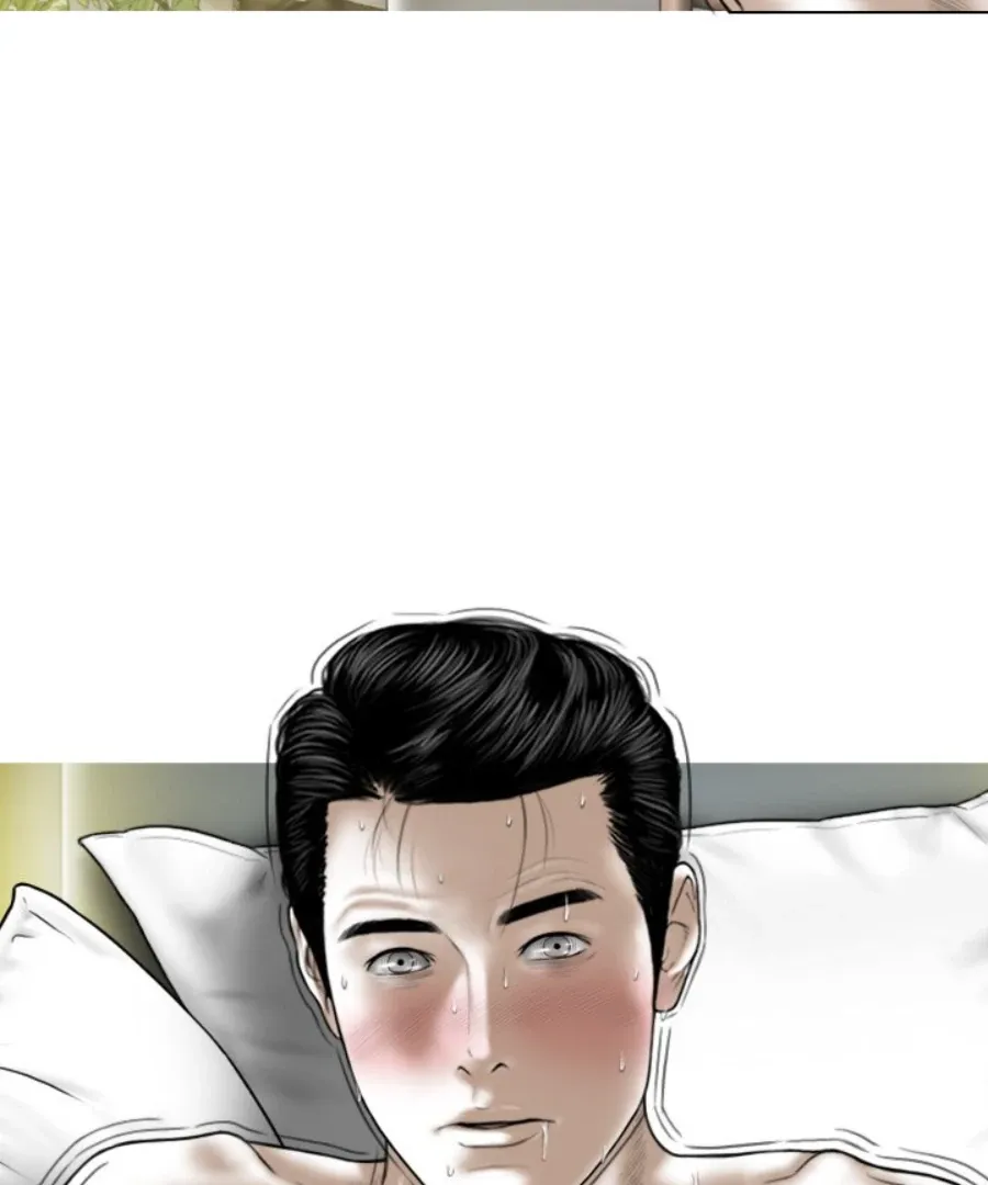 Magnetic Pull Chapter 34 page 21 - 