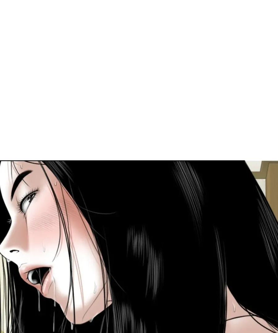 Magnetic Pull Chapter 34 page 23 - 