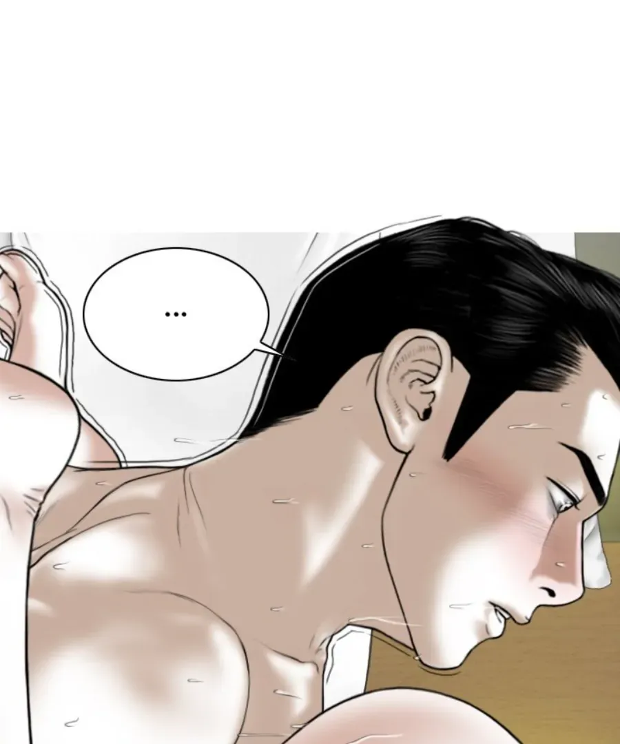 Magnetic Pull Chapter 34 page 25 - 