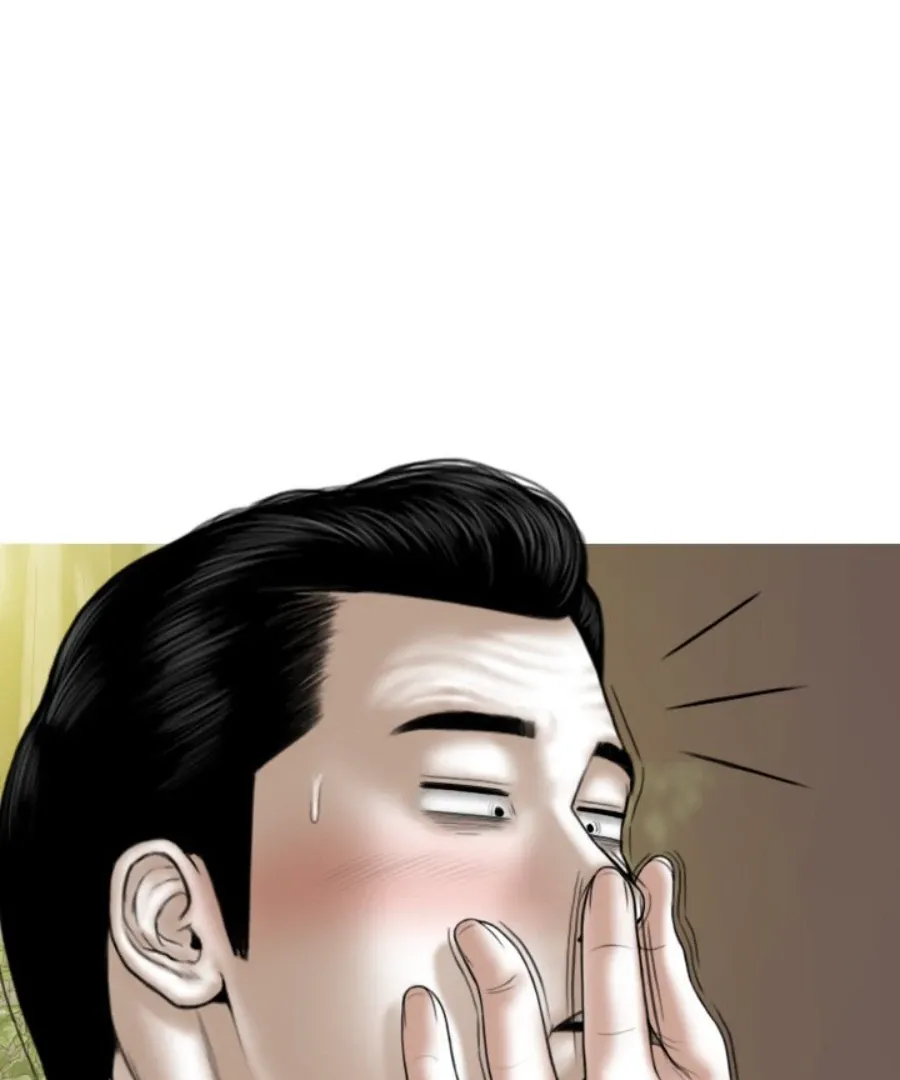 Magnetic Pull Chapter 34 page 32 - 