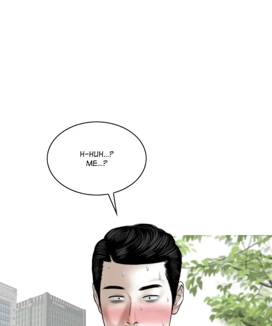 Magnetic Pull Chapter 35 page 1 - 