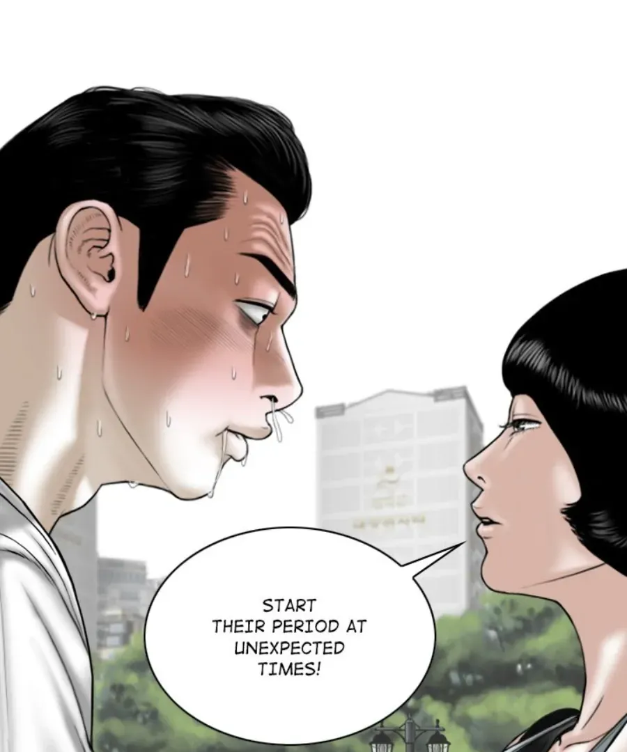 Magnetic Pull Chapter 35 page 13 - 