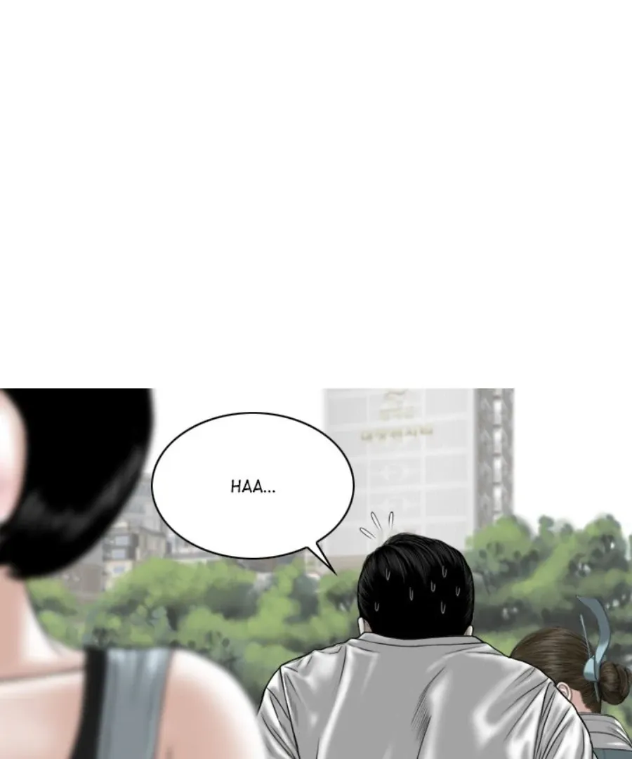 Magnetic Pull Chapter 35 page 18 - 