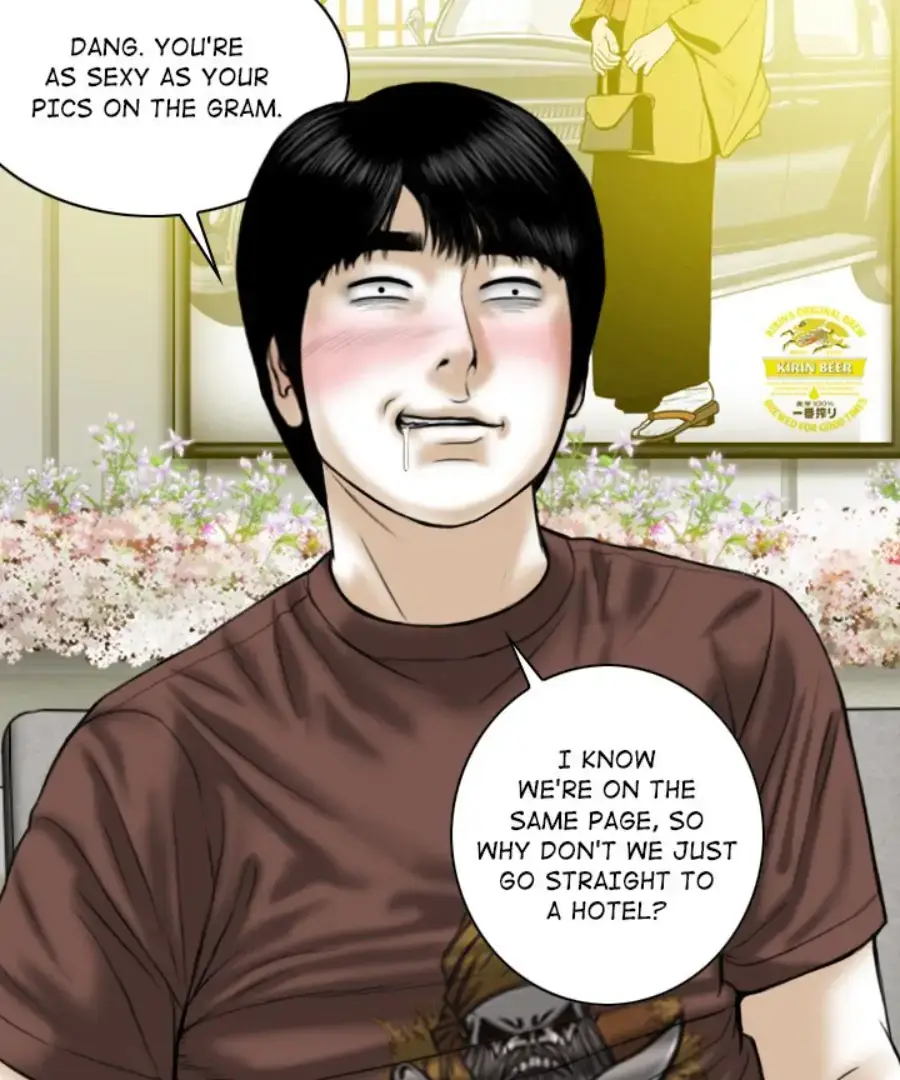 Magnetic Pull Chapter 35 page 30 - 