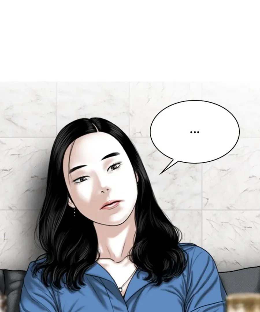 Magnetic Pull Chapter 35 page 35 - 