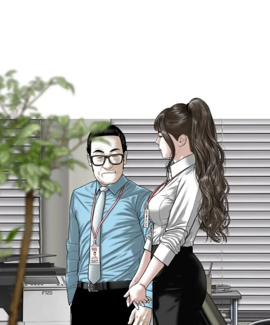 Magnetic Pull Chapter 37 page 117 - 
