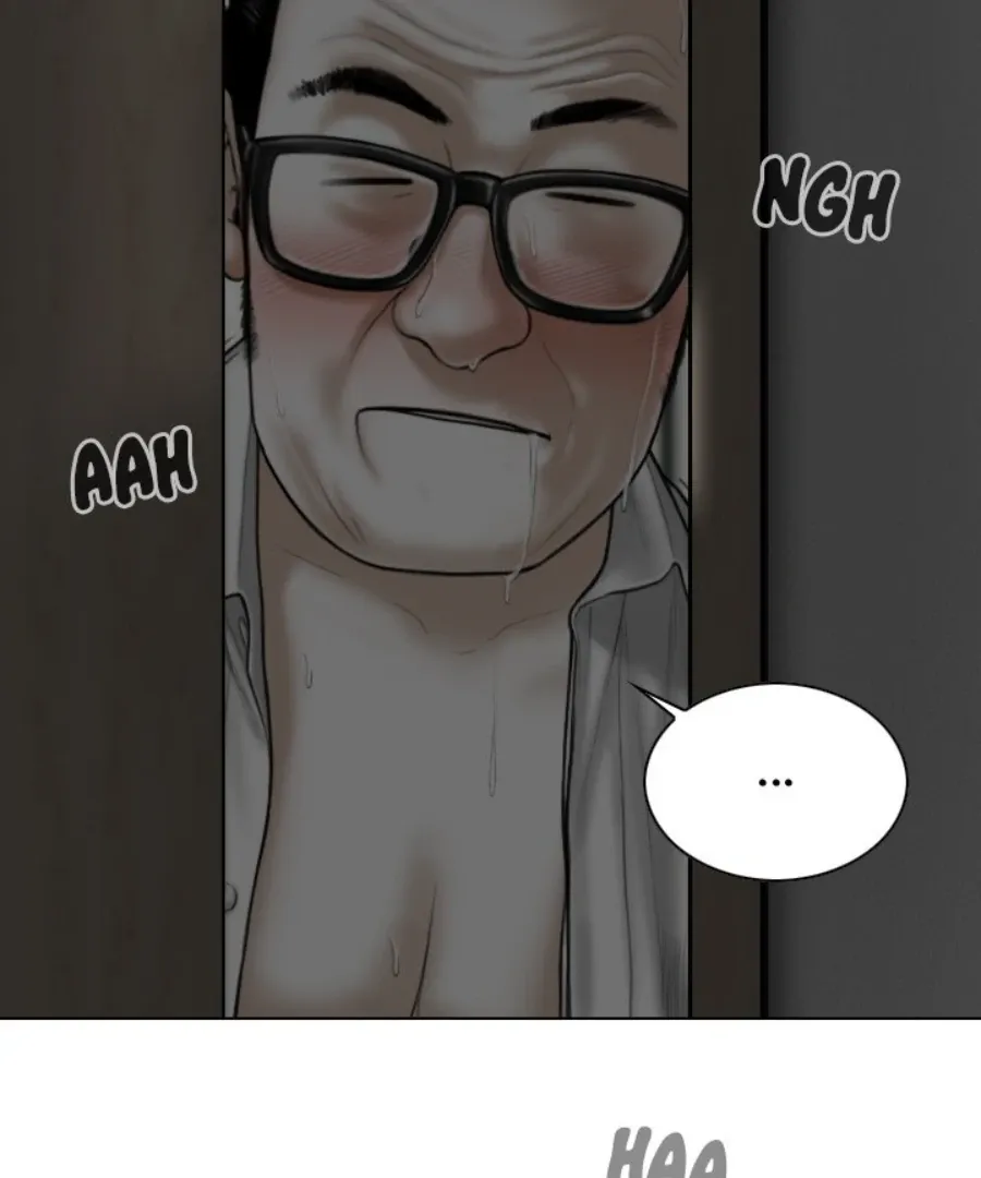 Magnetic Pull Chapter 37 page 7 - 