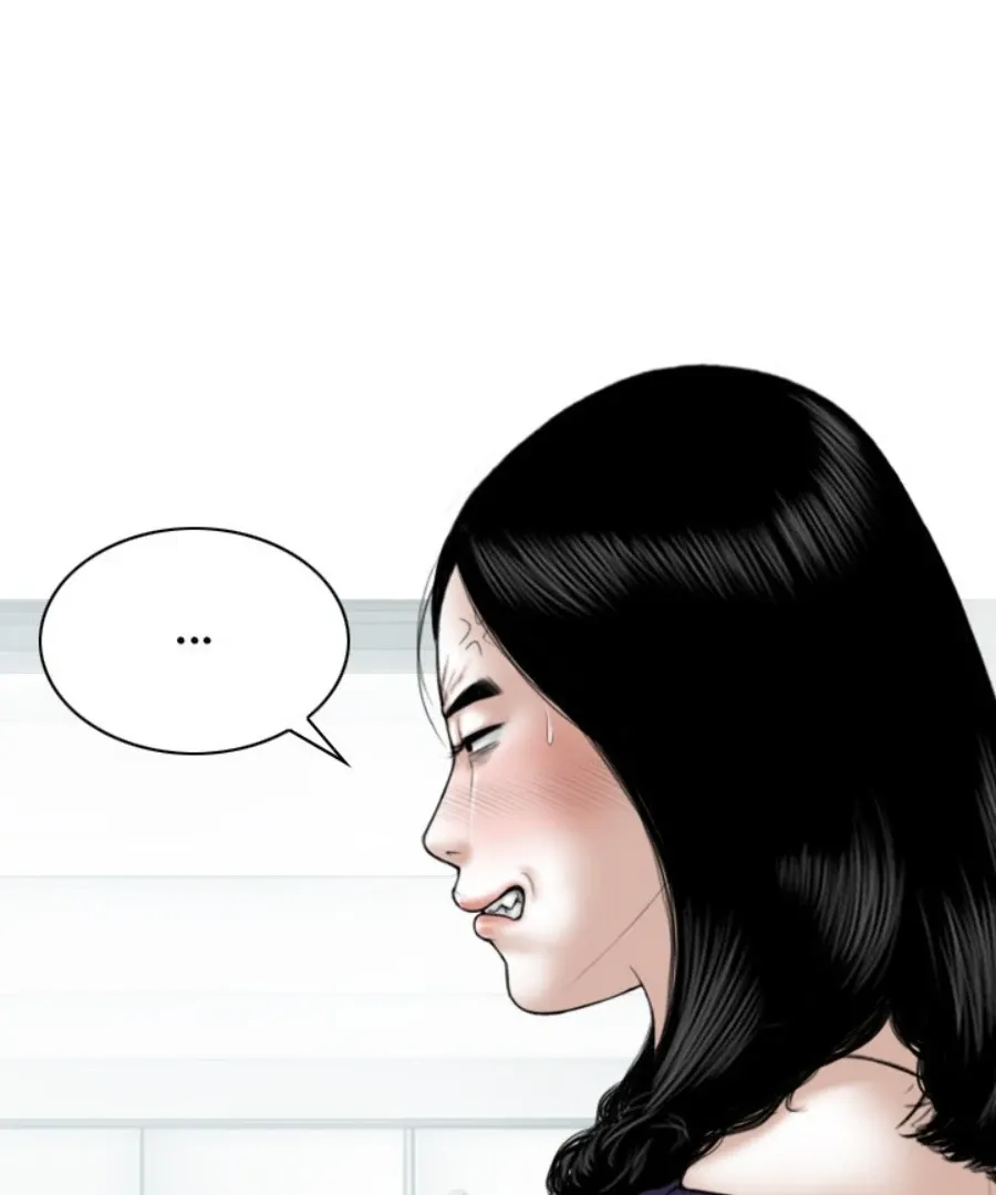 Magnetic Pull Chapter 37 page 86 - 