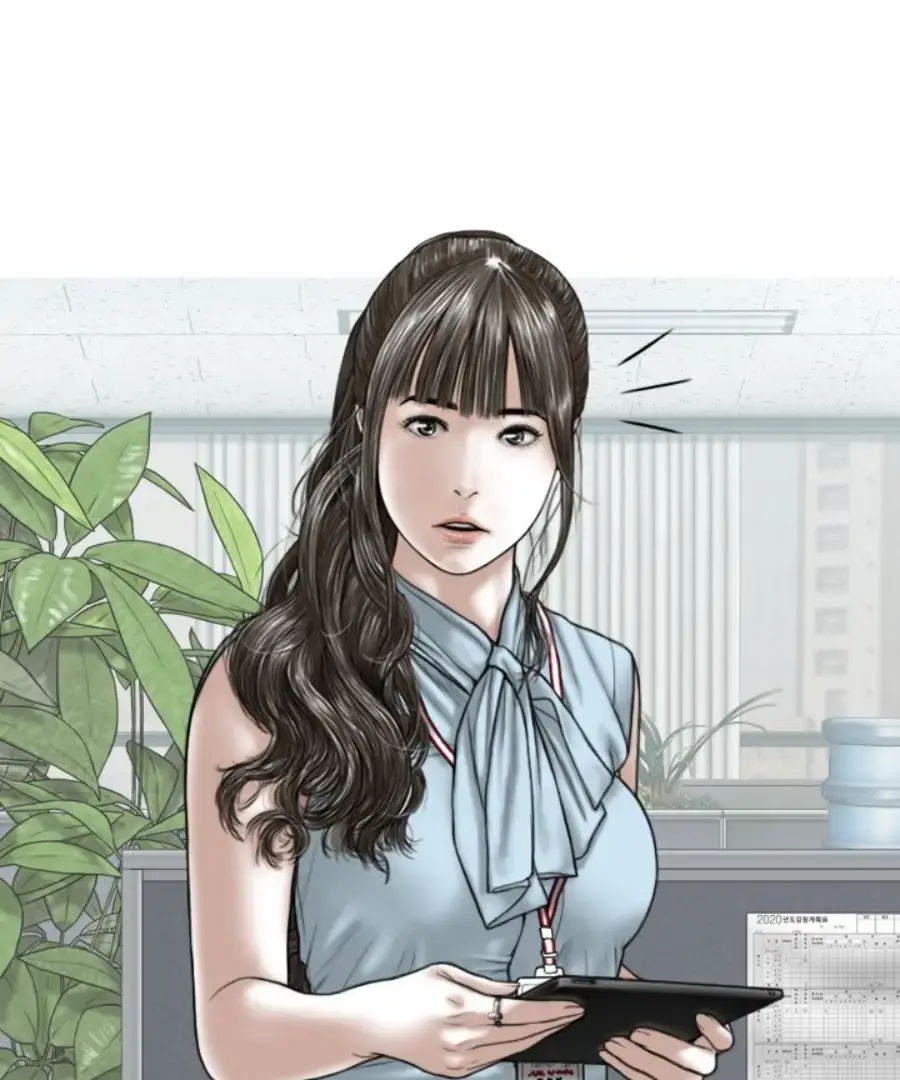 Magnetic Pull Chapter 38 page 104 - 