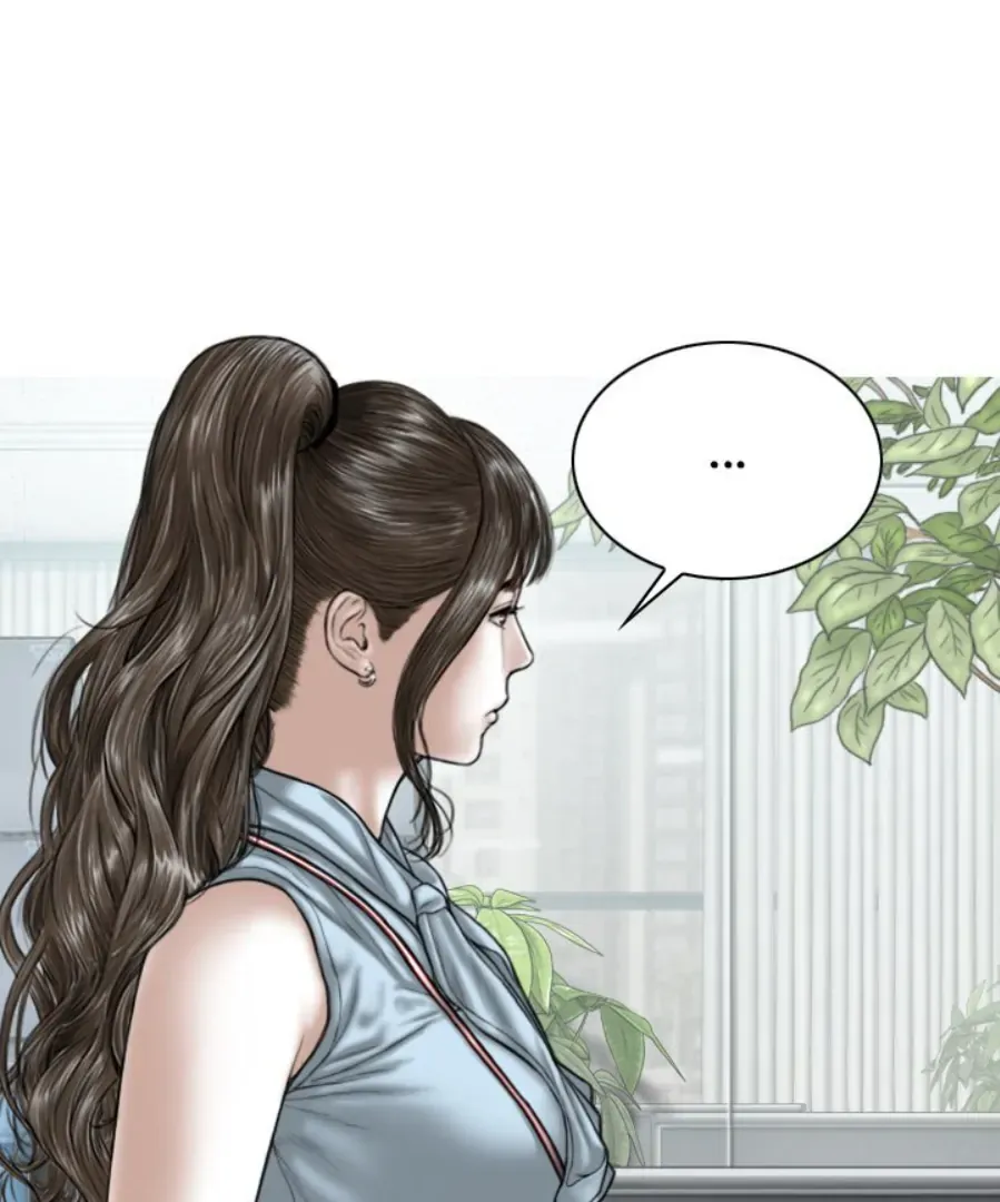 Magnetic Pull Chapter 38 page 109 - 
