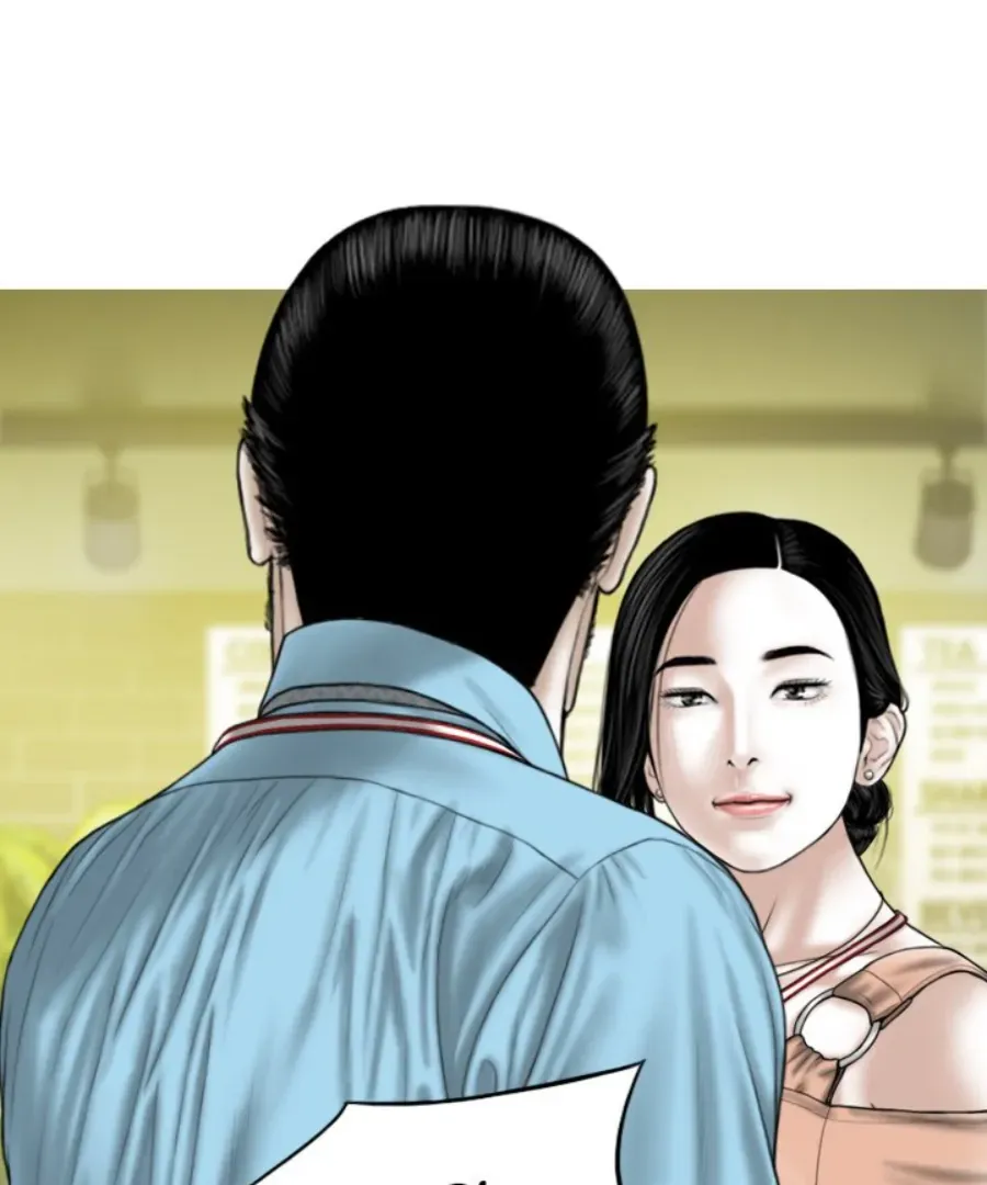 Magnetic Pull Chapter 38 page 23 - 