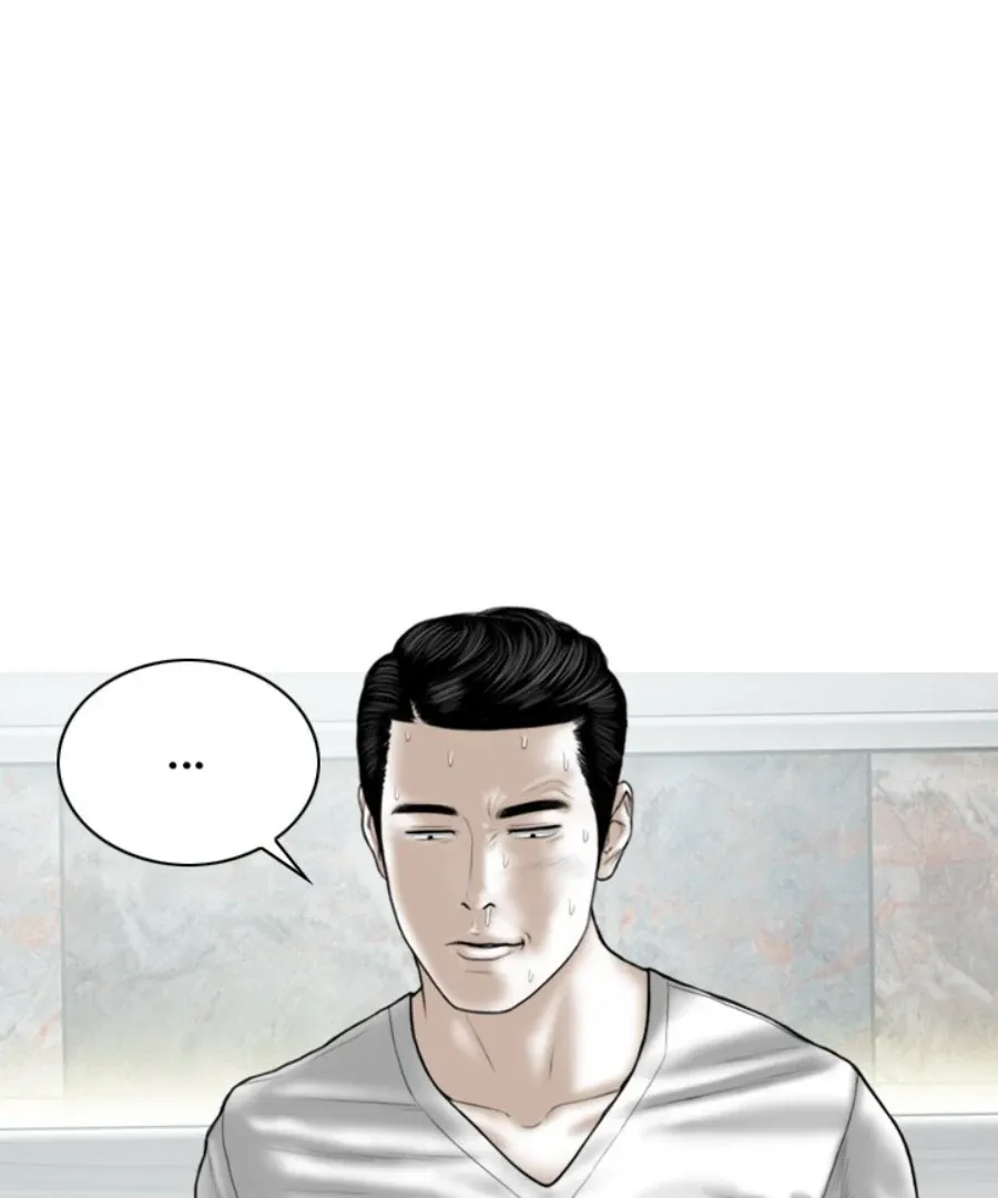 Magnetic Pull Chapter 38 page 31 - 