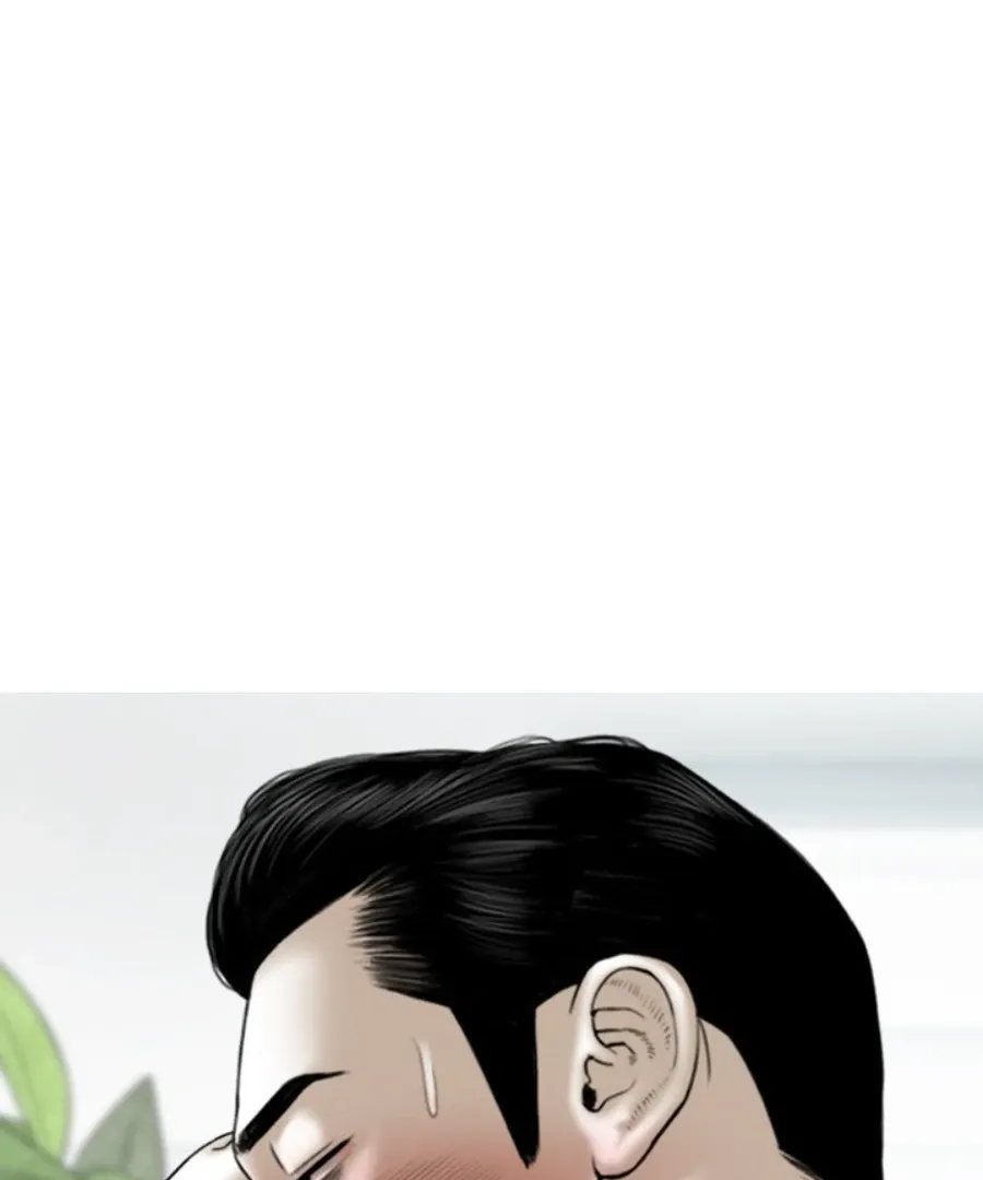 Magnetic Pull Chapter 38 page 42 - 