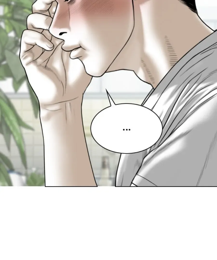 Magnetic Pull Chapter 38 page 43 - 