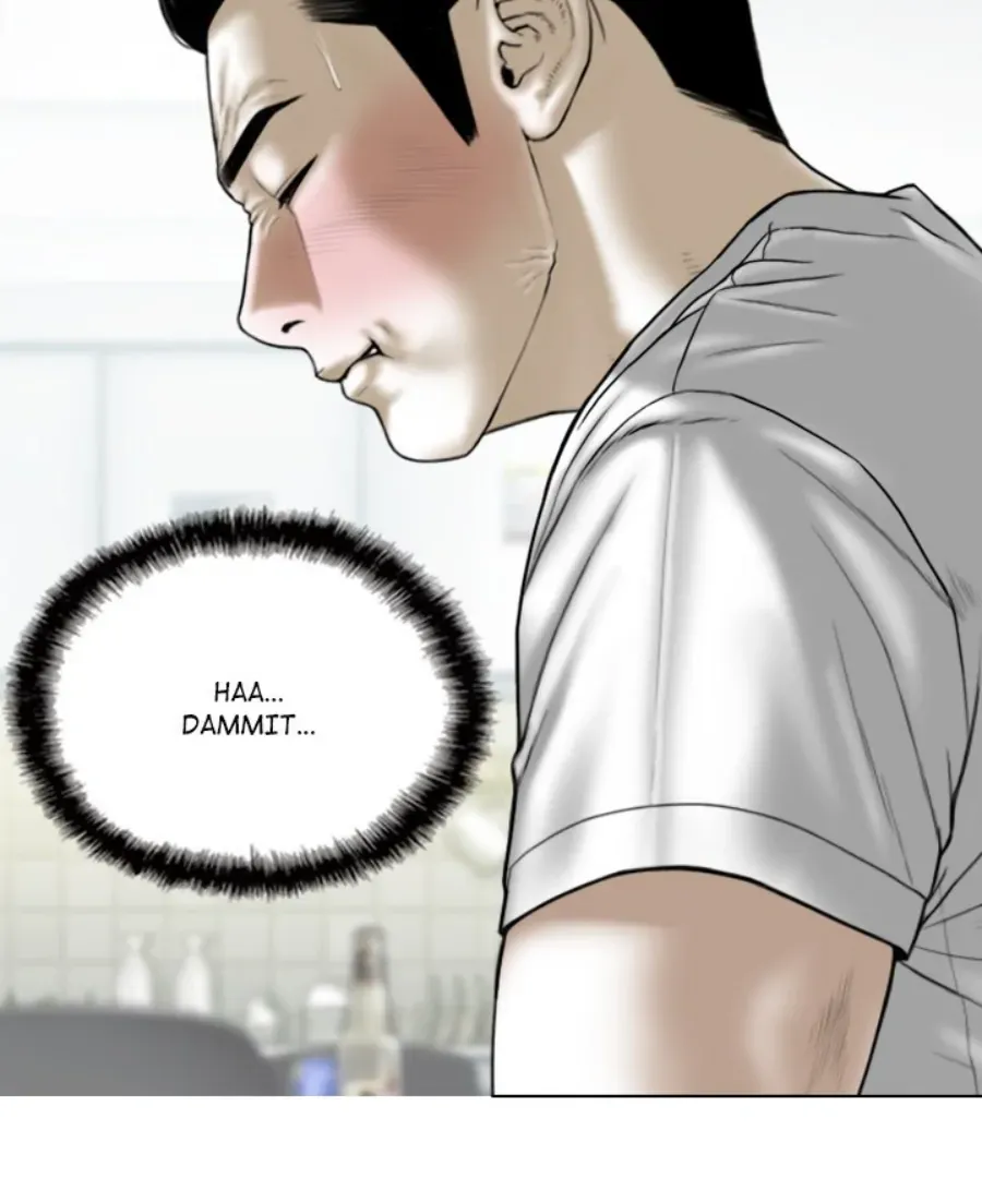 Magnetic Pull Chapter 38 page 95 - 